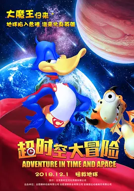 丰满肥臀风间由美357在线