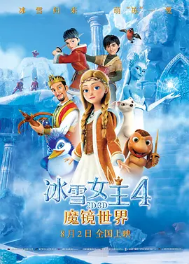 精品a视频