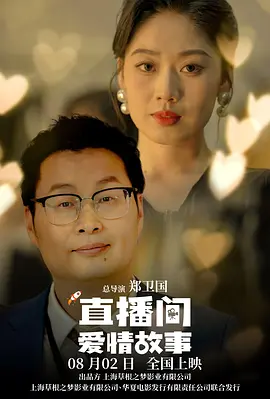 口述被两个男人3p爽