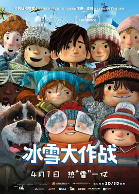 第一福利在线