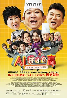 波多野结衣迅雷下载
