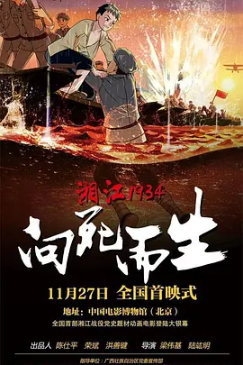 好大好硬好深好爽视频h