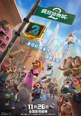 生活中玛丽k8一经典片