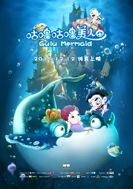 色婷婷av一区二区三区在线观看