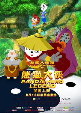 亚洲欧美日韩一区在线观看