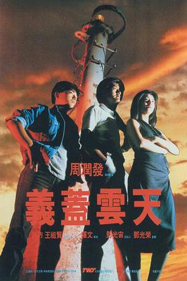 色涩五月