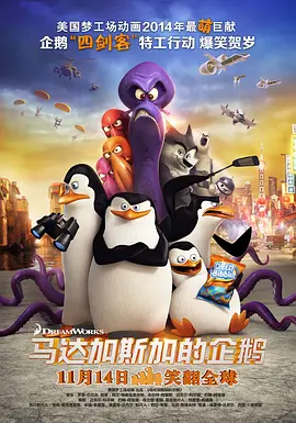男同gay免费网站