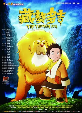 亚洲成a人片在线观看www流畅