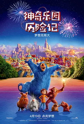 中文字幕精品一区
