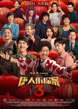 五月婷婷伊人网