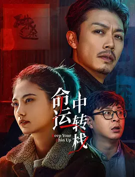 亚洲国产成人av网