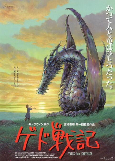 国产主播 欧美精品