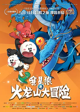 可爱的姐妹们