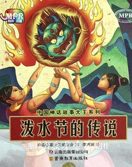 烈焰发布网