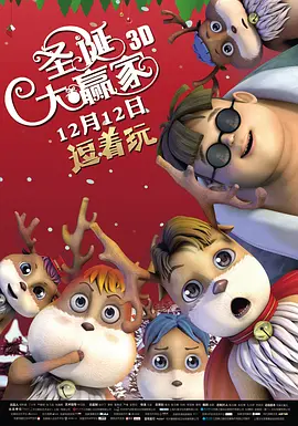 家访的女老师