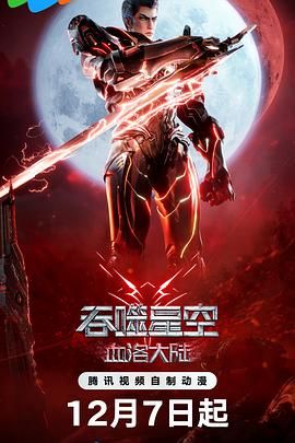 操小美女
