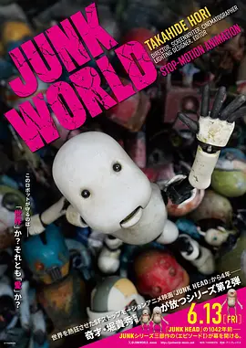 在线日韩日本国产亚洲