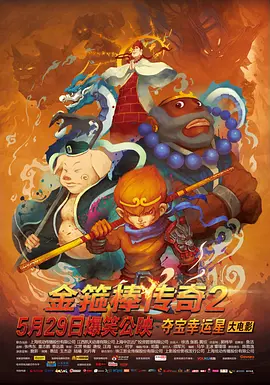 69视频在线是免费观看