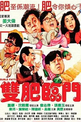 韩国李素英