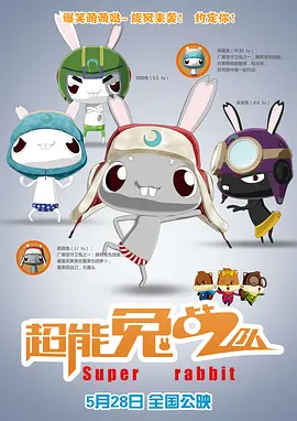 www.狠狠lu