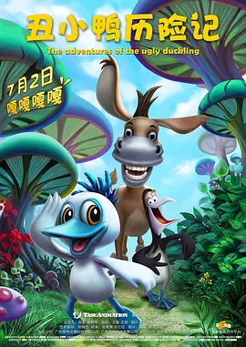 国产91色综合久久免费