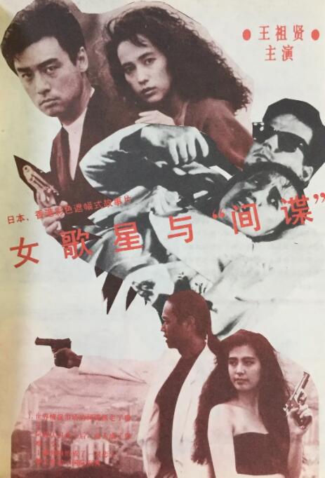 超碰1024
