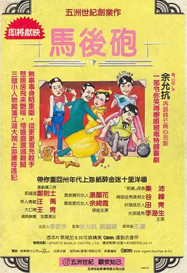 国产福利一区二区精品秒拍