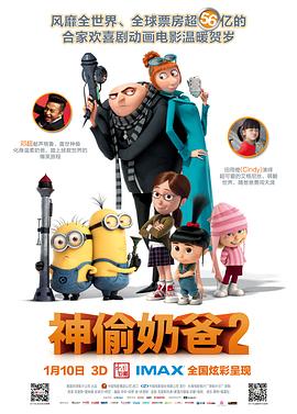 精品国产福利在线