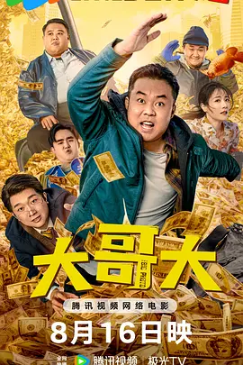 稀缺小u女呦精品呦
