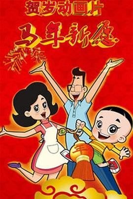 男生穿丝袜被室友c爽了