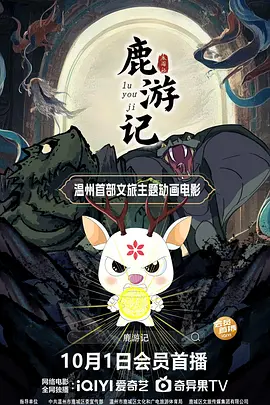 成人午夜久久