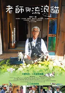 亚洲视频在线观看网站
