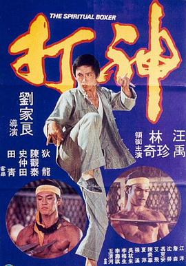 欧美国产中文字幕
