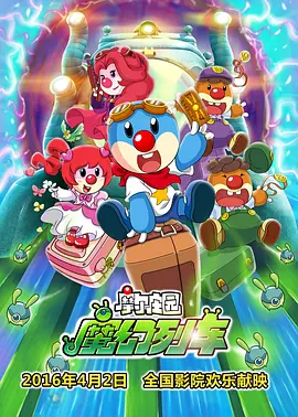 免费草莓视频