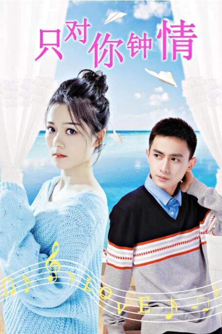99热在线免费观看