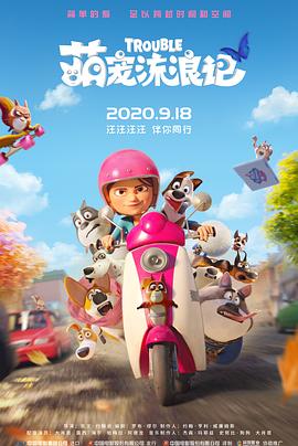 一色桃子所有作品在线观看