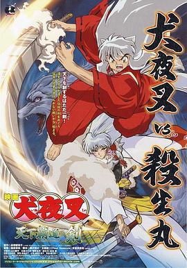欧美日韩一区二区三区四区