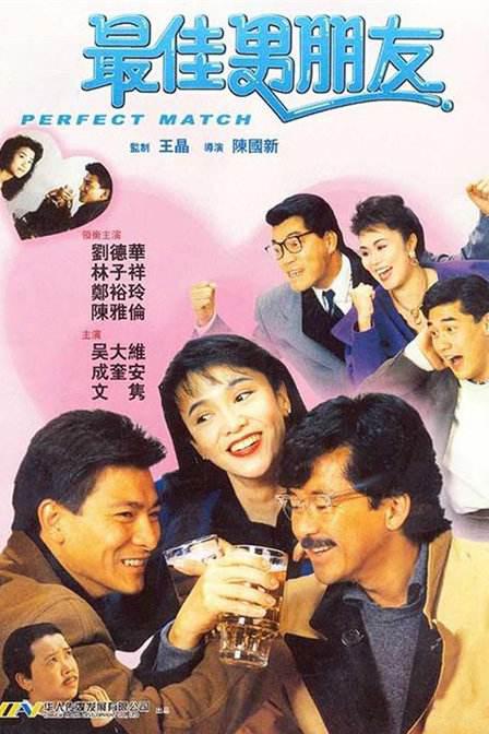 孤独和烈酒