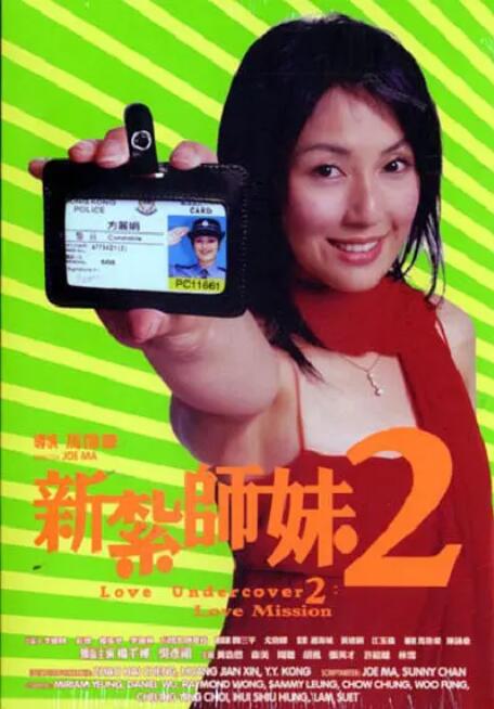 特黄色片