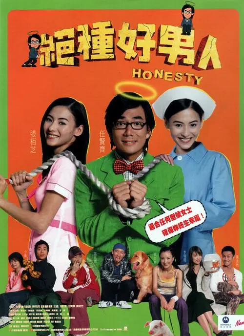 韩国污电影