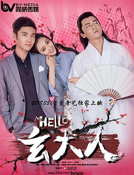 两个男女之间毫无顾忌的政事