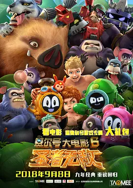 av免费在线网站