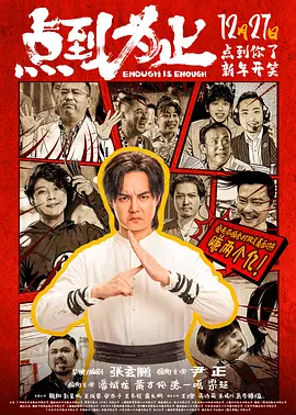 蜜桃精品视频在线