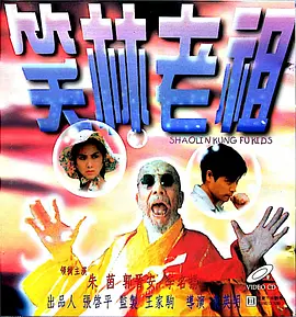 久久精品人