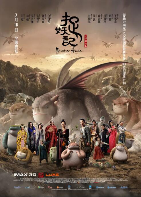 色综合图片二区150p