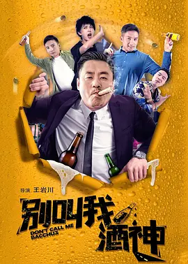 亚洲欧洲日产国码二区在线