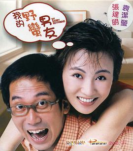 女校友