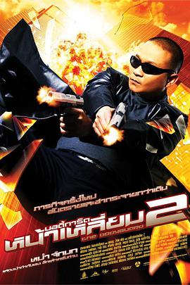 999这里只有精品