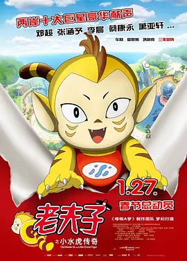 国产精品日日摸夜夜摸av