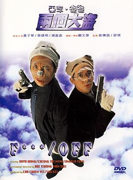 欧美精品一区在线看